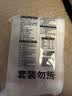 陈克明面条 老妈厨房鸡蛋风味挂面900g*3包组合 炸酱面拌面拉面营养 实拍图