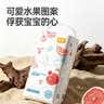 宜婴弱酸水果拉拉裤夏季超薄透气尿不湿3XL码32片【未检出甲酰胺】 实拍图