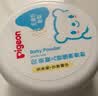 贝亲（Pigeon）婴儿舒缓爽身粉 甘草精华 含粉扑 120g HA09 实拍图