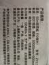展艺锡纸50m*30cm*10微米 烤箱空气炸锅用纸月饼烧烤肉烘焙加长铝箔卷 实拍图