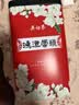 吴裕泰茉莉花茶叶 浓香特种老字号鸿运当头礼盒360g/盒国庆茶礼送礼 实拍图
