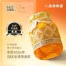 应季物语罐头送礼黄桃枇杷凤梨荔枝水果罐头390g*4瓶果汁罐头鲜果肉玻璃瓶 实拍图
