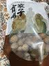 方家铺子大6A桂圆干500g 1斤带壳肉厚龙眼干 桑葚枸杞红枣泡茶干货中大果 实拍图