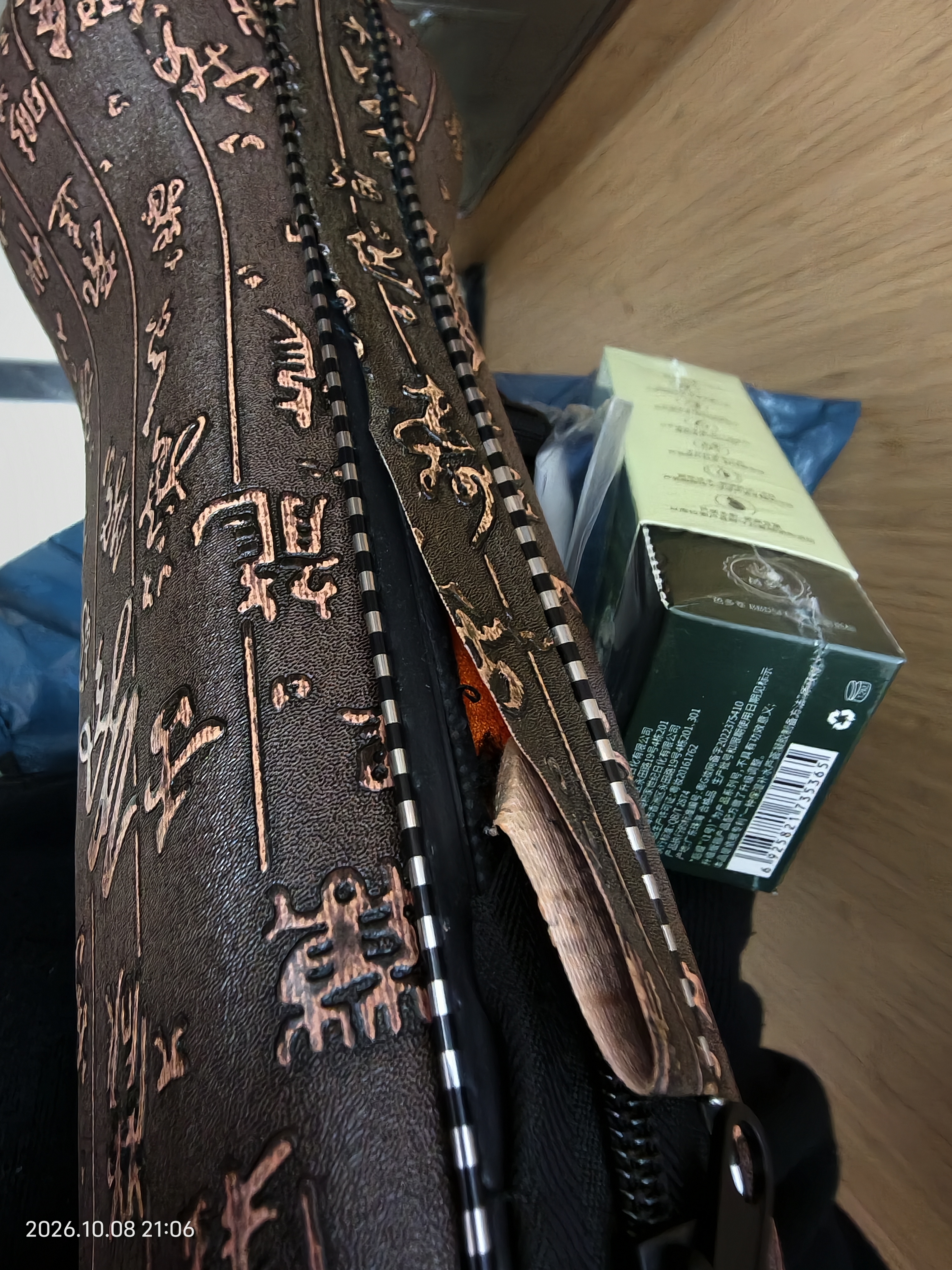 相思鸟葫芦丝乐器 三音C调 防摔白铜紫竹可拼插葫芦丝小学生c调初学  实拍图