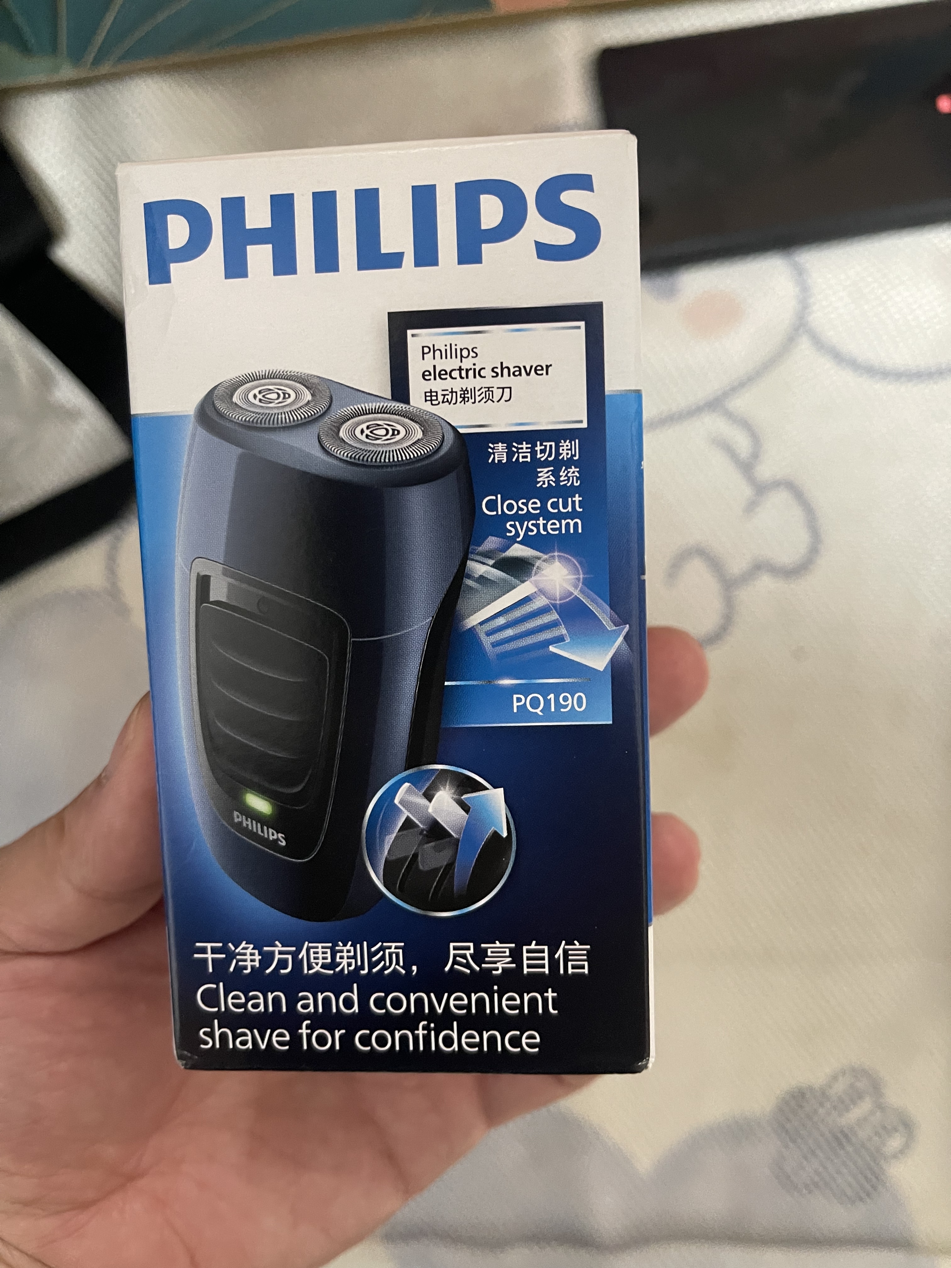 飞利浦（PHILIPS）剃须刀电动剃须刀飞利浦原装进口刀头刮胡刀飞利浦电动剃须刀胡须刀剃胡刀便携电池送男友生日礼物 便携升级【充电款 极光冰蓝】 实拍图