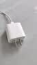 Apple/苹果 原装正品20W type-c充电器 苹果usb-c充电器手机快充头 旗舰店苹果iPhone 18 Pro Max充电器 实拍图