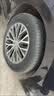 邓禄普（DUNLOP）汽车轮胎 195/55R15 85V ENASAVE EC300+适配凯越/奇瑞E5/悦翔 实拍图