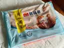 广州酒家核桃包750g 20个早餐半成品早茶点心包子面点食品生鲜速食美食 实拍图