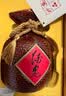 酒鬼紫坛贰拾 馥郁香型白酒 52度 500ml单瓶装 商务宴请送礼 实拍图