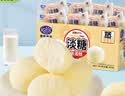 港荣蒸蛋糕奶香900g蛋糕小面包早餐零食饼干西式糕点甜品礼品盒 实拍图
