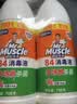 威猛先生（Mr Muscle） 甲流感防范 尼帕病毒防范 84消毒液 500g*3瓶 家用清洁 清新花香 实拍图