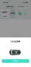 网易UU加速盒【iOS版】UU加速棒+UU30天会员 PS4＼PS5＼Switch2＼XSX＼Steam Deck加速 影之刃零加速 实拍图