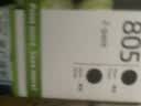 惠普（HP）805原装黑色双支装标容墨盒 适用hp deskjet 1210/1212/2330/2332/2720/2729/2722打印机 实拍图