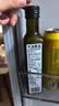 GROVE特级初榨牛油果油250mL 宝宝辅食油营养油热炒油冷榨 新西兰进口 实拍图