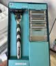 吉列（Gillette） 吉列锋速3手动剃须刀片男士刮胡刀头三层刀片 4刀头1刀架+沥水底座 实拍图