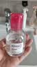 贝德玛（BIODERMA）【姜乘澜同款】粉水敏感肌温和卸妆水100ml+化妆棉 实拍图