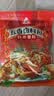 川珍五香卤料包15g*10小包【配料干净】炖卤酱牛羊肉香料家用调味料包 实拍图