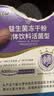 江中益生菌【2个月周期装】4000亿 成人肠胃肠道益生元通用调理活菌 实拍图