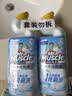 威猛先生（Mr Muscle）免刷洗 强效洁厕灵 洁厕剂 馥郁繁花型 马桶清洁 600gX2瓶 实拍图