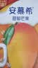 伊利安慕希芒果燕麦味酸奶200g*10瓶/箱 中秋礼品 礼盒装 实拍图