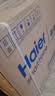 海尔（Haier）抽吸排油烟机 价保11.11侧吸以旧换新免费上门安装 23风量大吸力自清洁 一级能效挥手智控 J25Max 实拍图