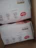 好奇（Huggies）铂金装小桃裤拉拉裤箱装XXXL64片尿不湿【散热口碑王】 实拍图