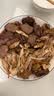 丁点儿香辣干锅酱川味麻辣香锅底料麻辣烫冒菜香辣酱龙虾料辣椒150g 实拍图