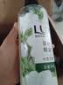 力士（LUX）植萃精油香氛沐浴露小苍兰香与茶树精油 550g持久留香排浊净透 实拍图