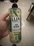 力士（LUX）植萃精油香氛沐浴露夜皇后仙人掌香750g4D玻尿酸持久留香 实拍图
