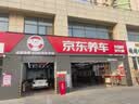 朝阳轮胎 汽车轮胎 225/50R17 98W C66 ZRT 防爆胎适配奔驰C级/3系 实拍图