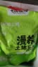七环牧场漫养土猪 带肉猪脊骨 土猪肉 骨头 排骨 汤骨块 猪肉生鲜食材 带肉脊骨 净重5斤 实拍图