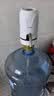 奥克斯抽水器桶装水电动压水器取水器家用饮水器矿泉水自动吸水器双水泵 【双泵快30%】珍珠白-多桶型适配 晒单实拍图