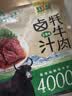 可可西里牦牛肉干 五香味150克 正宗手撕雪域高原牦牛肉青海特产独立包装 实拍图