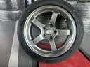 朝阳轮胎 汽车轮胎 225/45ZR17 94W C66 适配现代领动/雷凌/高尔夫 实拍图