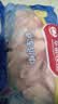 华都食品生鲜鸡翅中2斤  炸鸡可乐鸡翅 奥尔良鸡翅 烧烤食材 实拍图