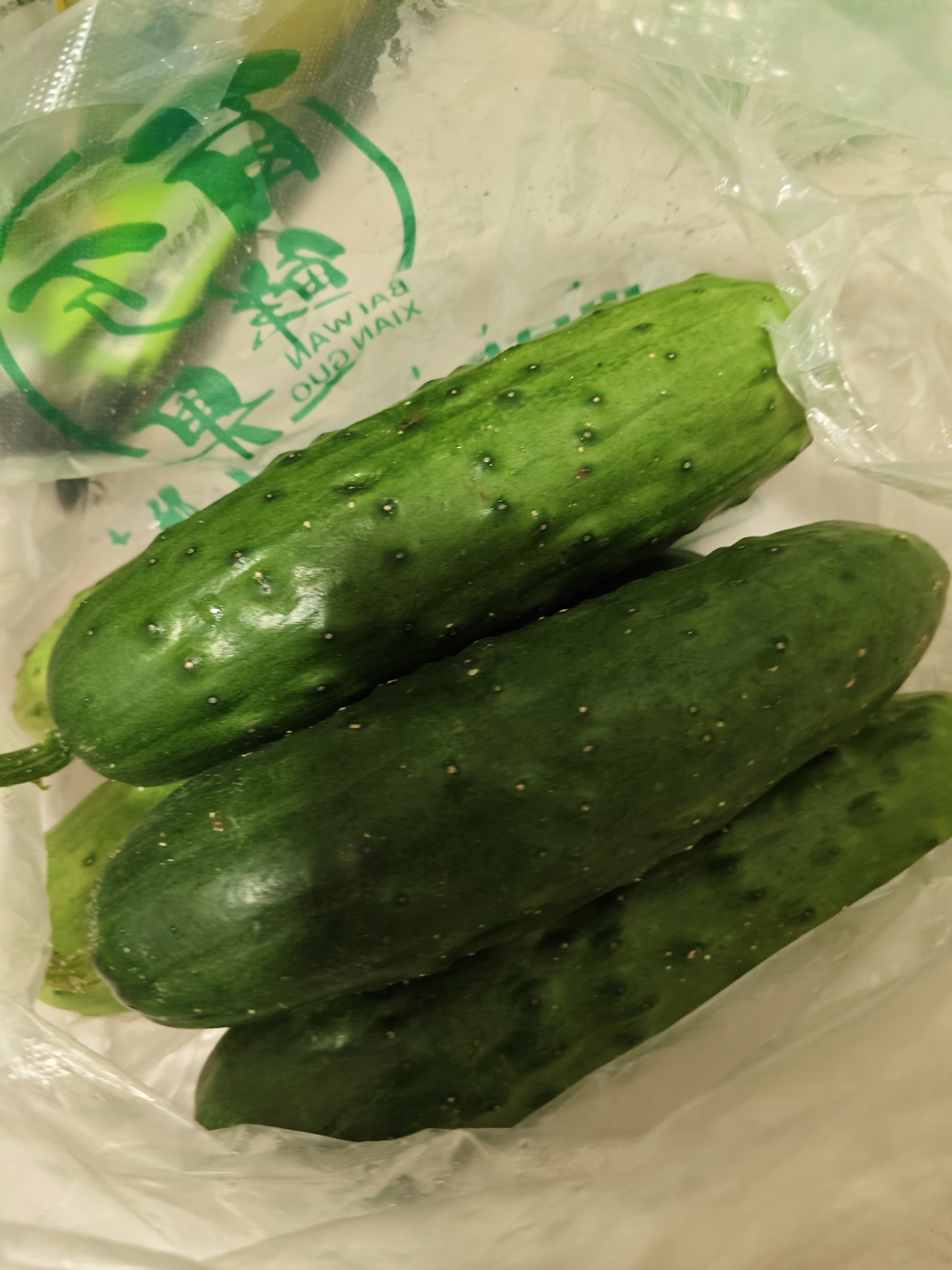 京鲜生 山东童年旱黄瓜 净重3斤单果100g+水果小青瓜 时令轻食 源头直发 实拍图