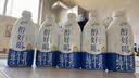 伊利醇好喝新鲜牛奶【3.4g蛋白超瞬时杀菌】950ml*1瓶全脂牛奶 实拍图