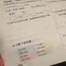 爱普生（EPSON）【6代新品】L3353墨仓式彩色家用AI学习打印机 L3251/L3255升级版(打印复印扫描 微信/无线 黑色） 实拍图