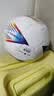 361°足球标准4号球5号球儿童成人青少年中考专业训练比赛耐磨五号球 特价前300单【5号】炫彩 丨标准球 实拍图
