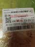 佳沛（zespri）新西兰金奇异果22粒巨大原箱146-175g猕猴桃中秋节礼品送水果礼盒 实拍图