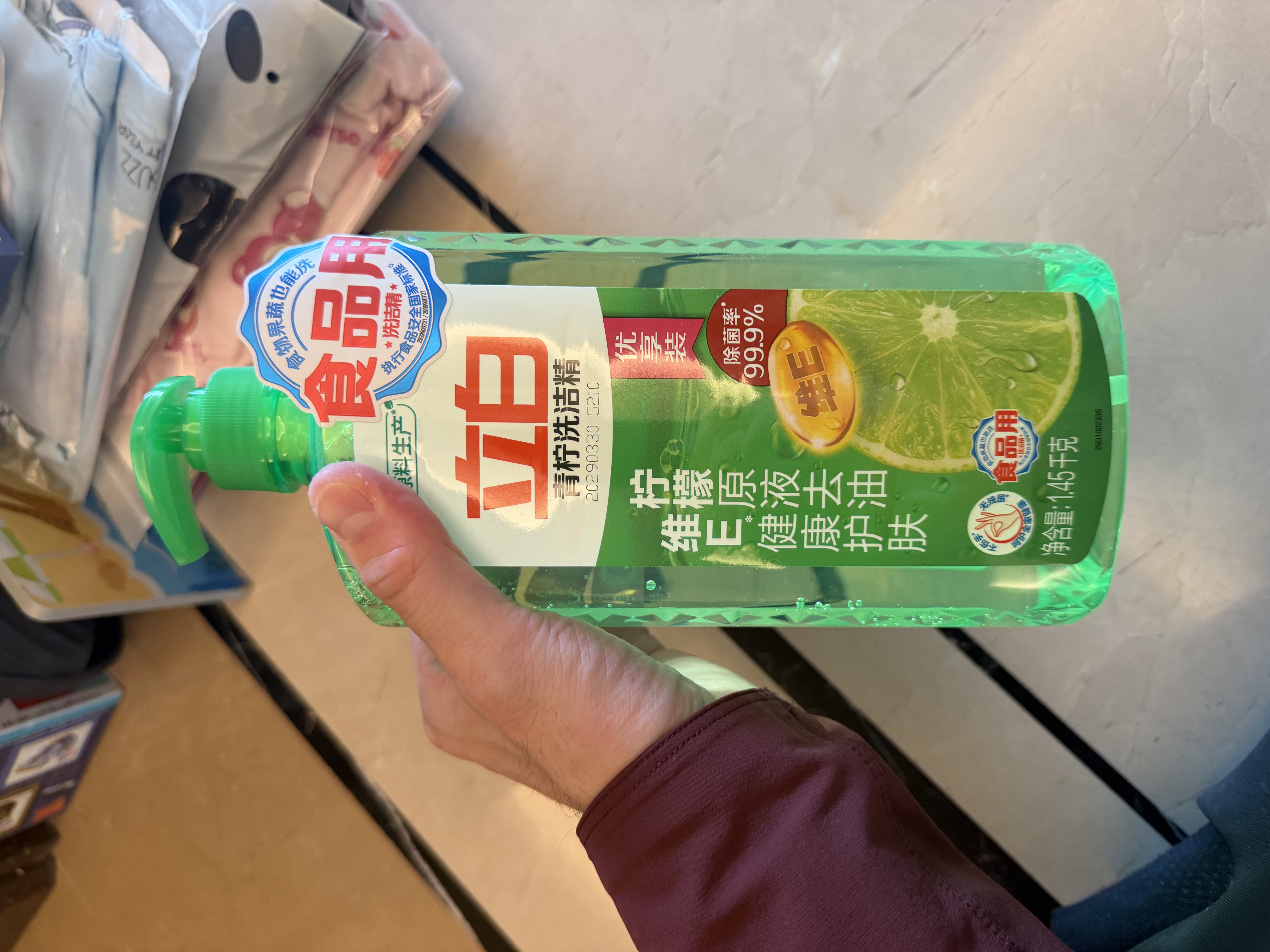 立白 青柠洗洁精1.45kg食品用维E精华不伤手去重油果蔬适用洗碗洗涤灵 实拍图