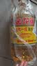 金龙鱼 食用油【保真菜籽油】精炼一级 菜籽油5L（新老包装随机发货） 实拍图