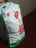 中裕面粉 多用途麦芯粉家庭馒头包子饺子中筋粉多用途通用20斤麦香味 实拍图