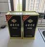 古井贡酒 年份原浆古5 浓香型白酒 50度 500mL*6瓶 整箱装 美食大赛同款 实拍图