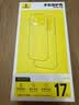 倍思【冰透磁吸|散热快】适用iphone17promax手机壳苹果17promax保护套全包磁吸透明防摔 实拍图