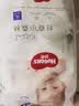 好奇（Huggies）小森林拉拉裤XL14片(12-17kg)尿不湿心钻【纯净0添加】 实拍图