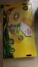 佳沛（zespri）金奇异果25-27粒原箱特大果124-146g猕猴桃水果礼盒 实拍图