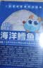 小鹿蓝蓝海洋无污染鳕鱼肠300g 减钠升级宝宝儿童零食益生元肉肠 出游送礼 实拍图