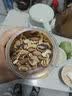 三只松鼠每日坚果400g/罐 混合坚果炒货果仁核桃腰果休闲零食团购送礼出游 实拍图