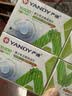 严迪（YANDY）牙套专研清洁刷 单束头牙刷1支 双头专利设计 义齿牙套正畸保持器 实拍图